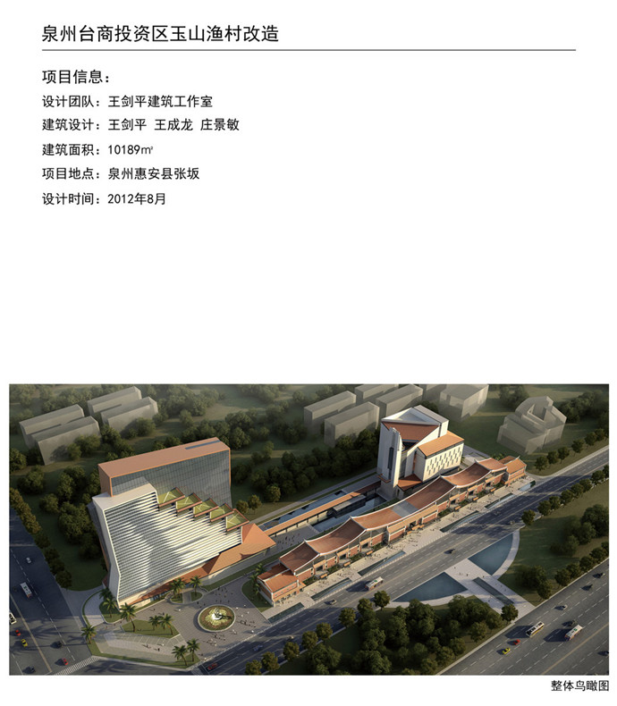 20170616_161901_156 首页- 南宫NG28集团娱乐官方网站