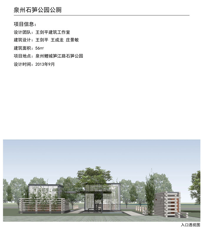 20170616_162005_166 首页- 南宫NG28集团娱乐官方网站