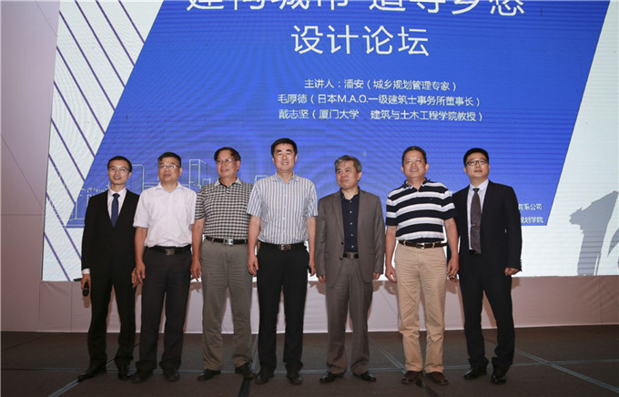 0?wx_fmt=jpeg 首页- 南宫NG28集团娱乐官方网站