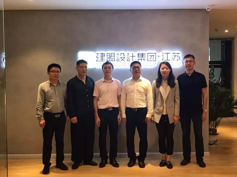20190610_142900_184 首页- 南宫NG28集团娱乐官方网站