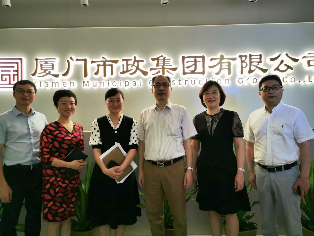 首页- 南宫NG28集团娱乐官方网站