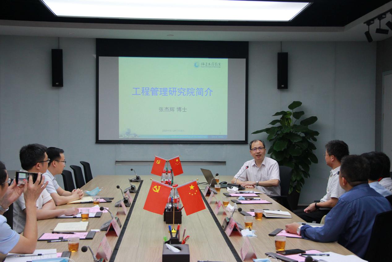 20200604_154156_121 首页- 南宫NG28集团娱乐官方网站