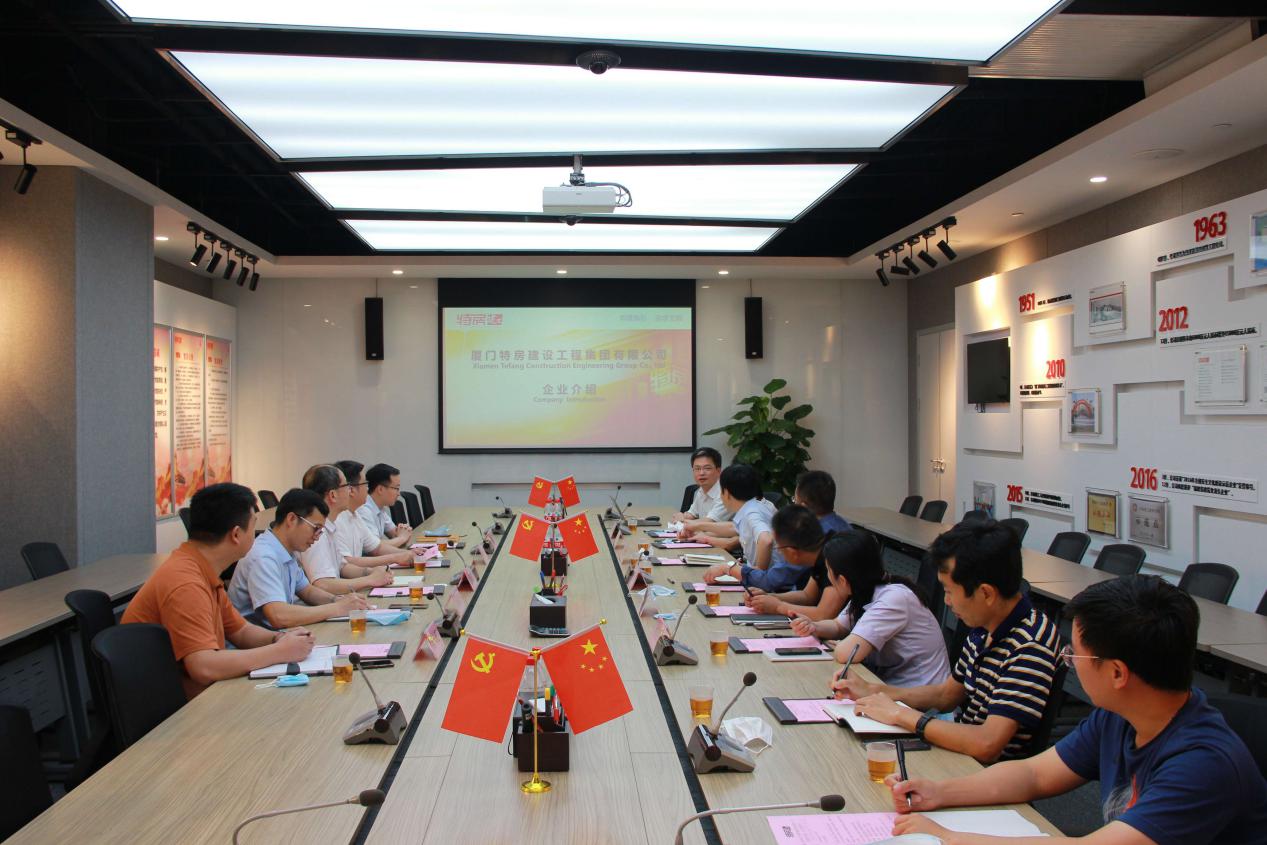 20200604_154221_136 首页- 南宫NG28集团娱乐官方网站