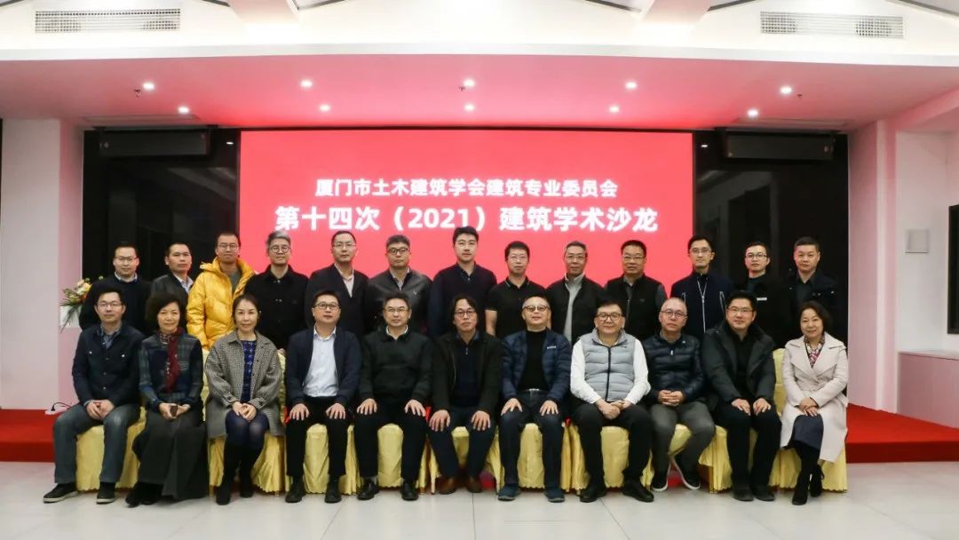 20220127_094650_163 首页- 南宫NG28集团娱乐官方网站