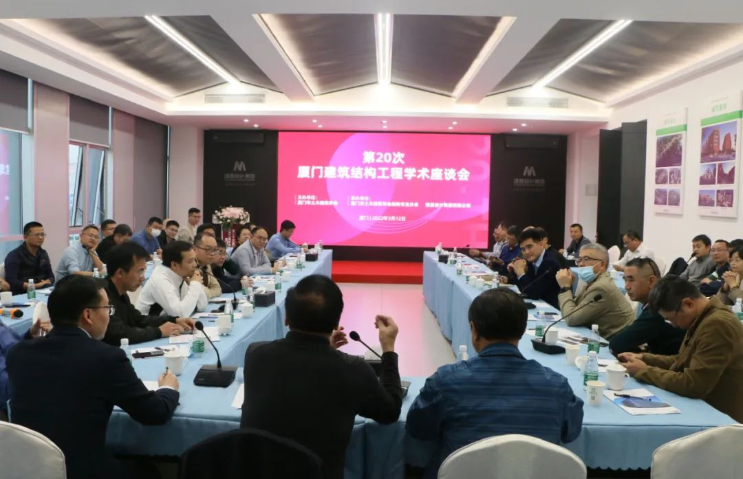 首页- 南宫NG28集团娱乐官方网站