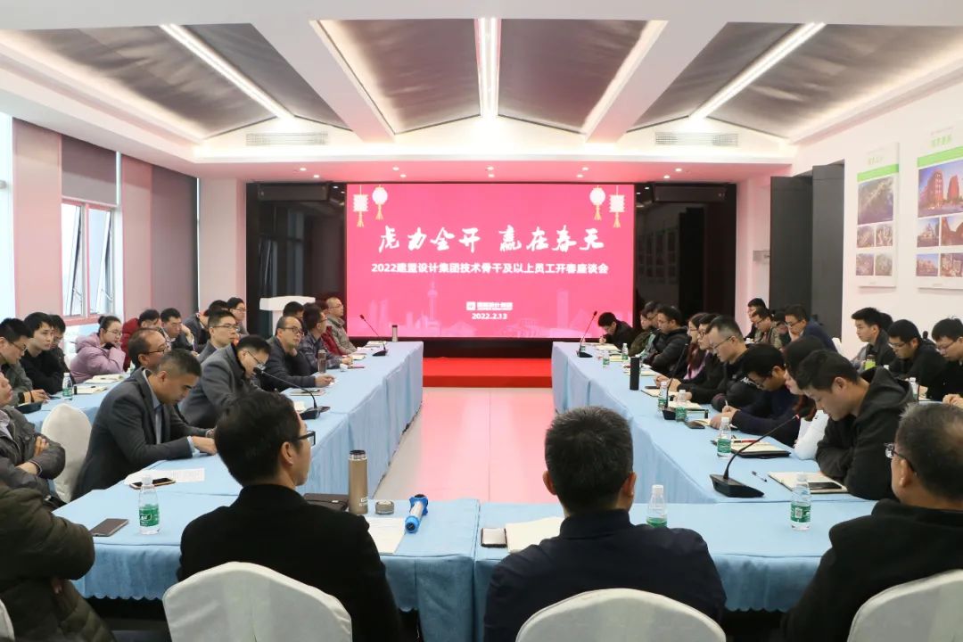 20220328_105118_140 首页- 南宫NG28集团娱乐官方网站