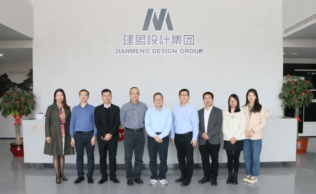 首页- 南宫NG28集团娱乐官方网站