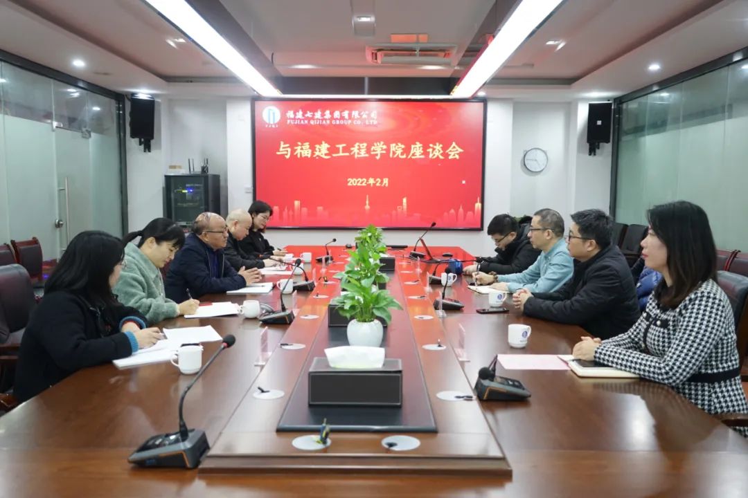 首页- 南宫NG28集团娱乐官方网站