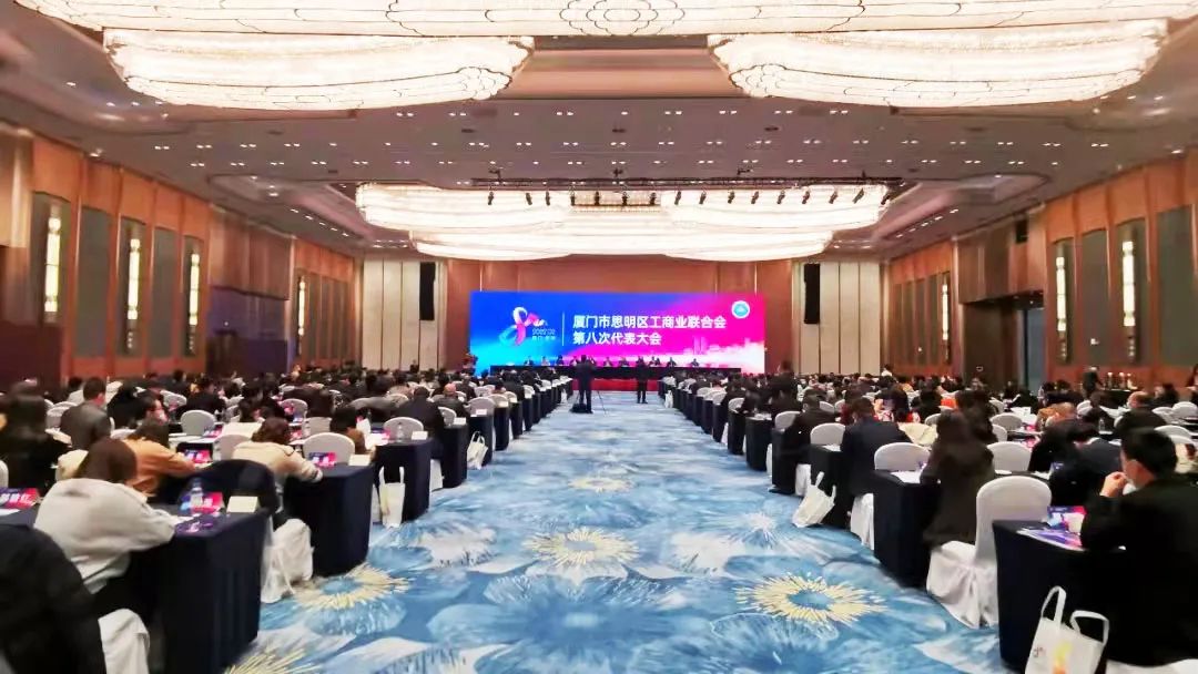 首页- 南宫NG28集团娱乐官方网站