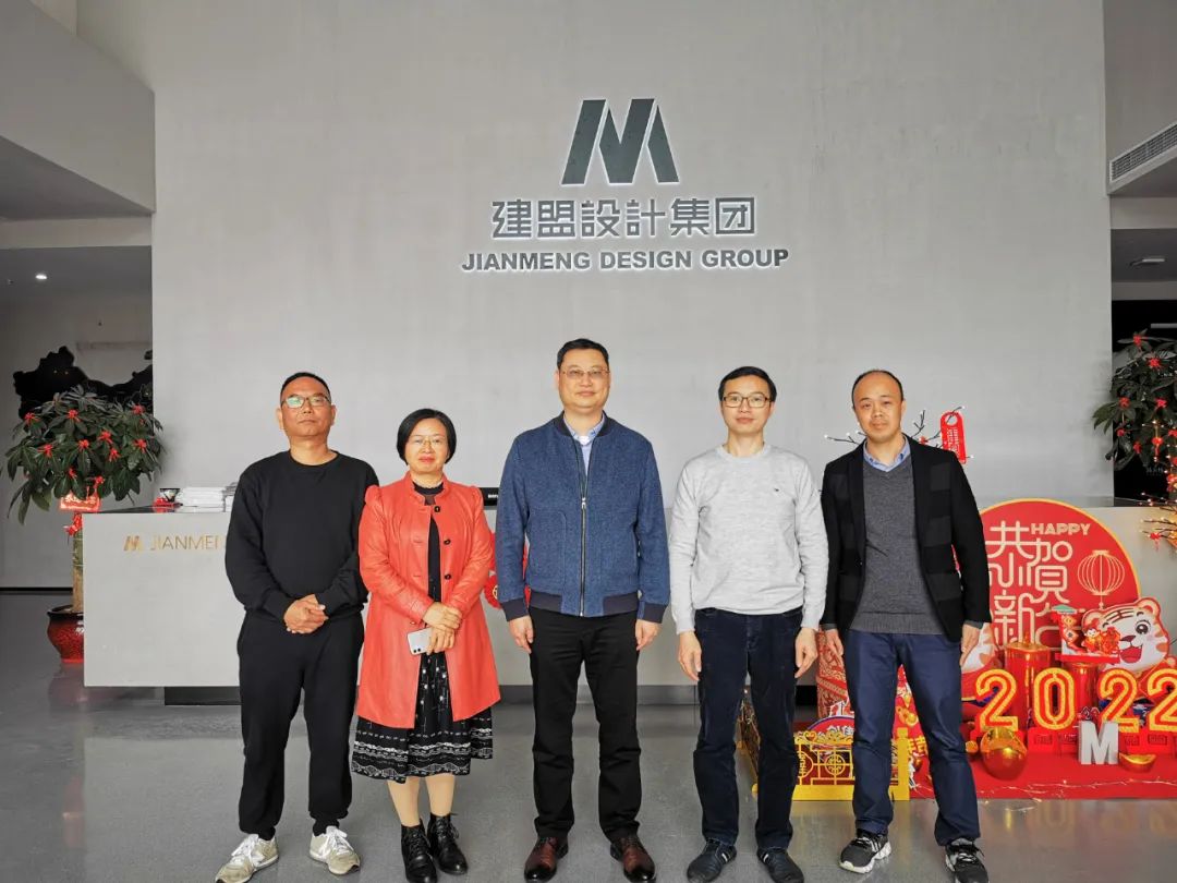 首页- 南宫NG28集团娱乐官方网站