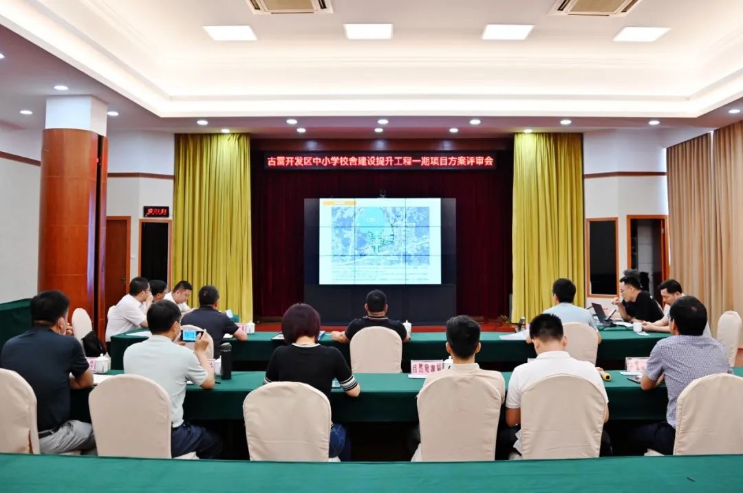 20220525_160003_134 首页- 南宫NG28集团娱乐官方网站