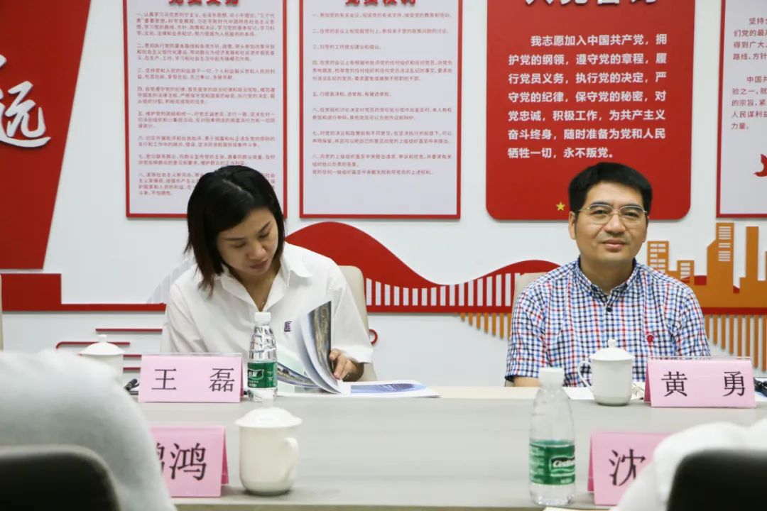 首页- 南宫NG28集团娱乐官方网站