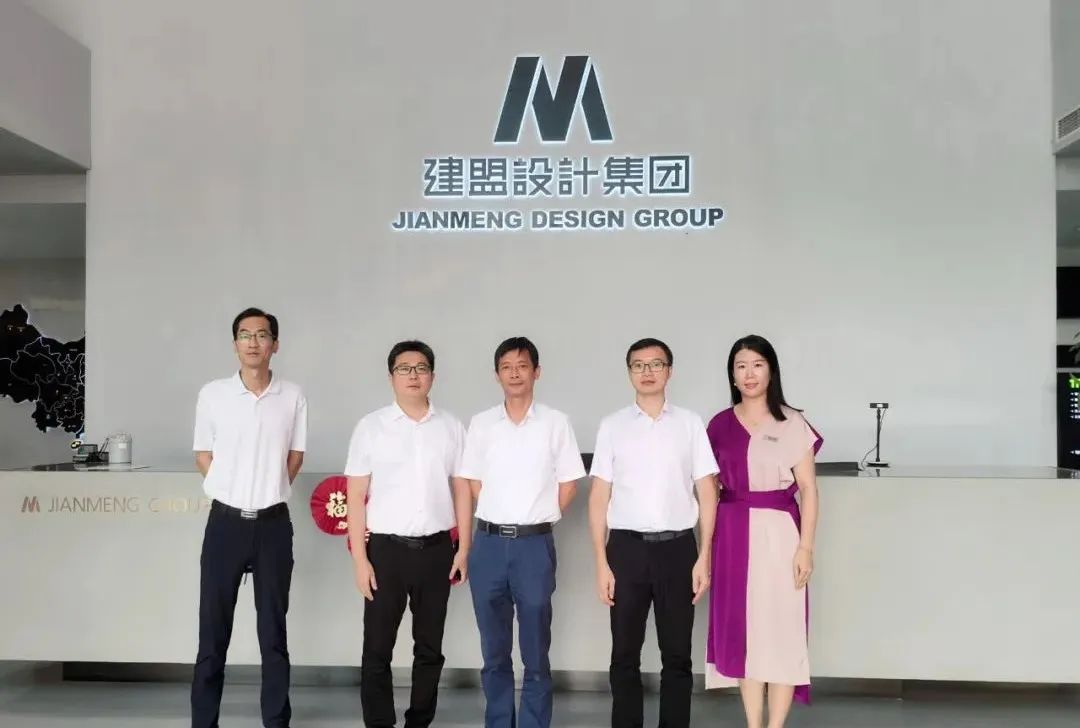 首页- 南宫NG28集团娱乐官方网站