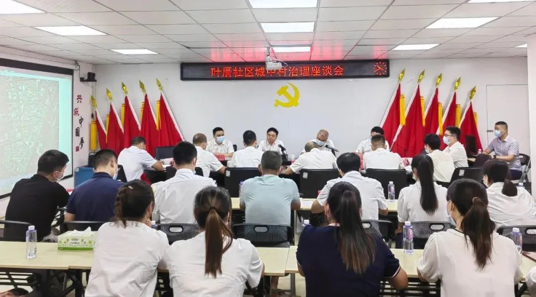 20221008_150534_178 首页- 南宫NG28集团娱乐官方网站
