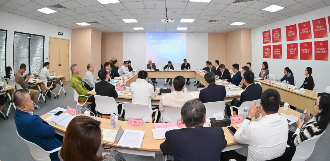首页- 南宫NG28集团娱乐官方网站