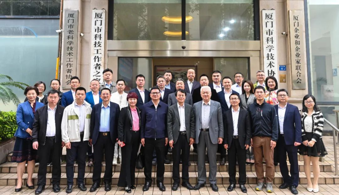 首页- 南宫NG28集团娱乐官方网站