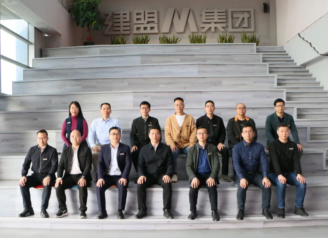 20230612_105708_101 首页- 南宫NG28集团娱乐官方网站