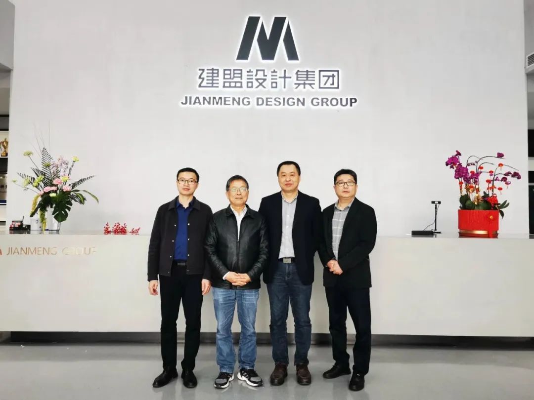 首页- 南宫NG28集团娱乐官方网站