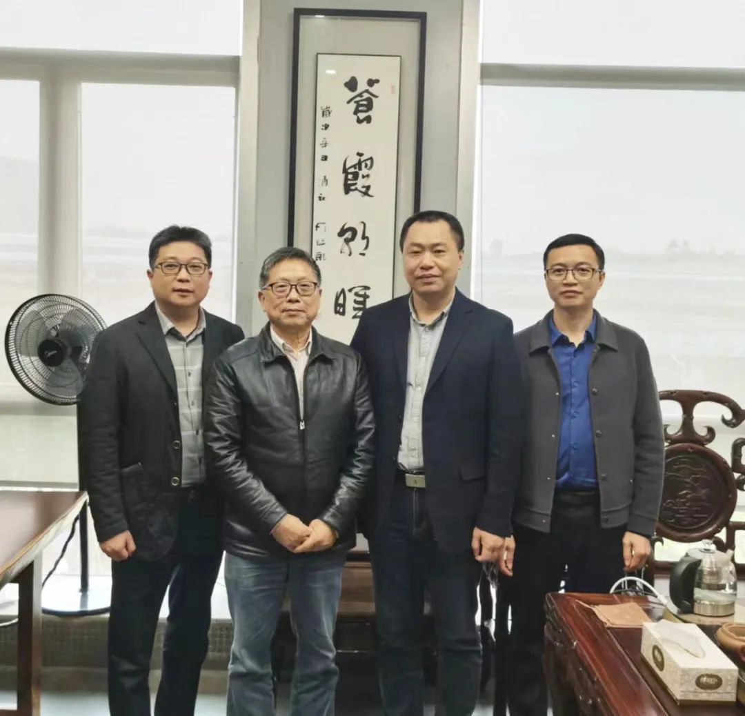 首页- 南宫NG28集团娱乐官方网站