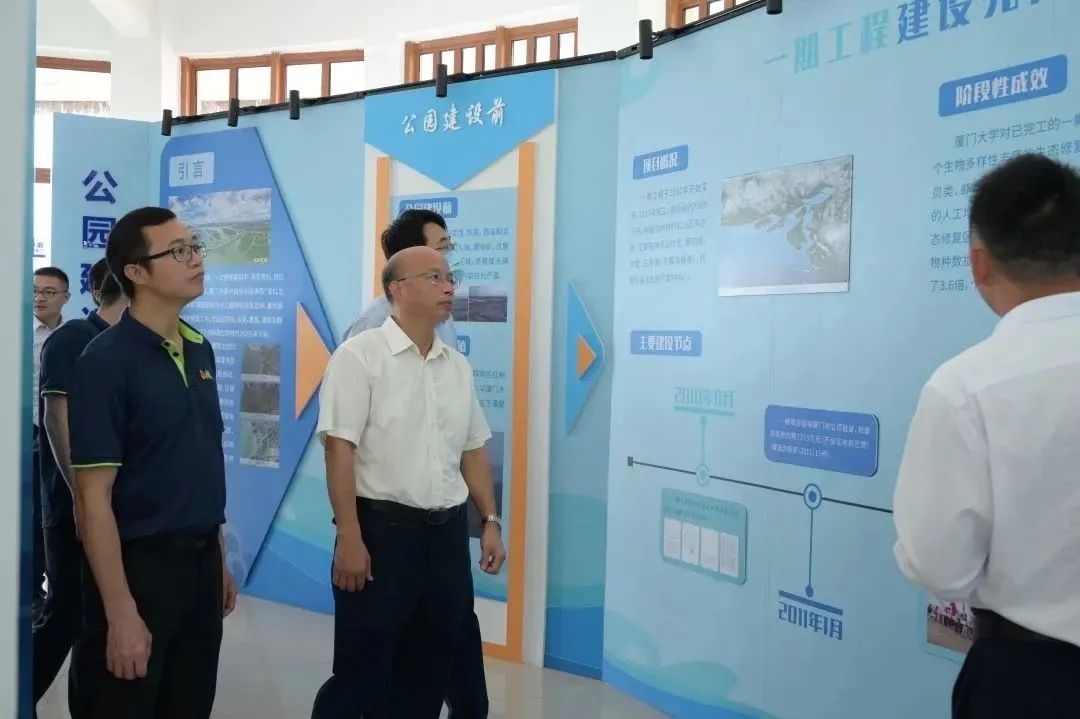 20230612_111110_122 首页- 南宫NG28集团娱乐官方网站