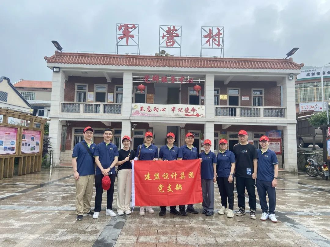20230612_112529_100 首页- 南宫NG28集团娱乐官方网站