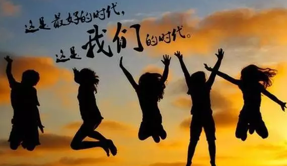 新员工入职培训，南宫NG28新人共聚话妄想