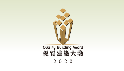 这个香港构筑大奖，在全国寻找妄想中的构筑