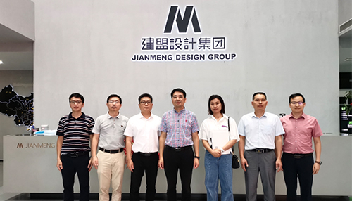 乐山市建设局勘测设计处辅导一行光临南宫NG28调研领导