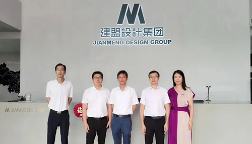 乐山市集美区李俊勇副区长一行光临南宫NG28调研领导